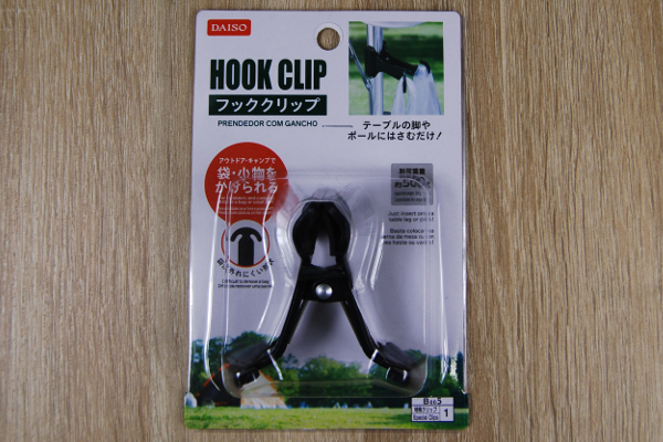 荷物の置き場所問題を大解決！ アウトドアに最適なダイソー「HOOK CLIP」
