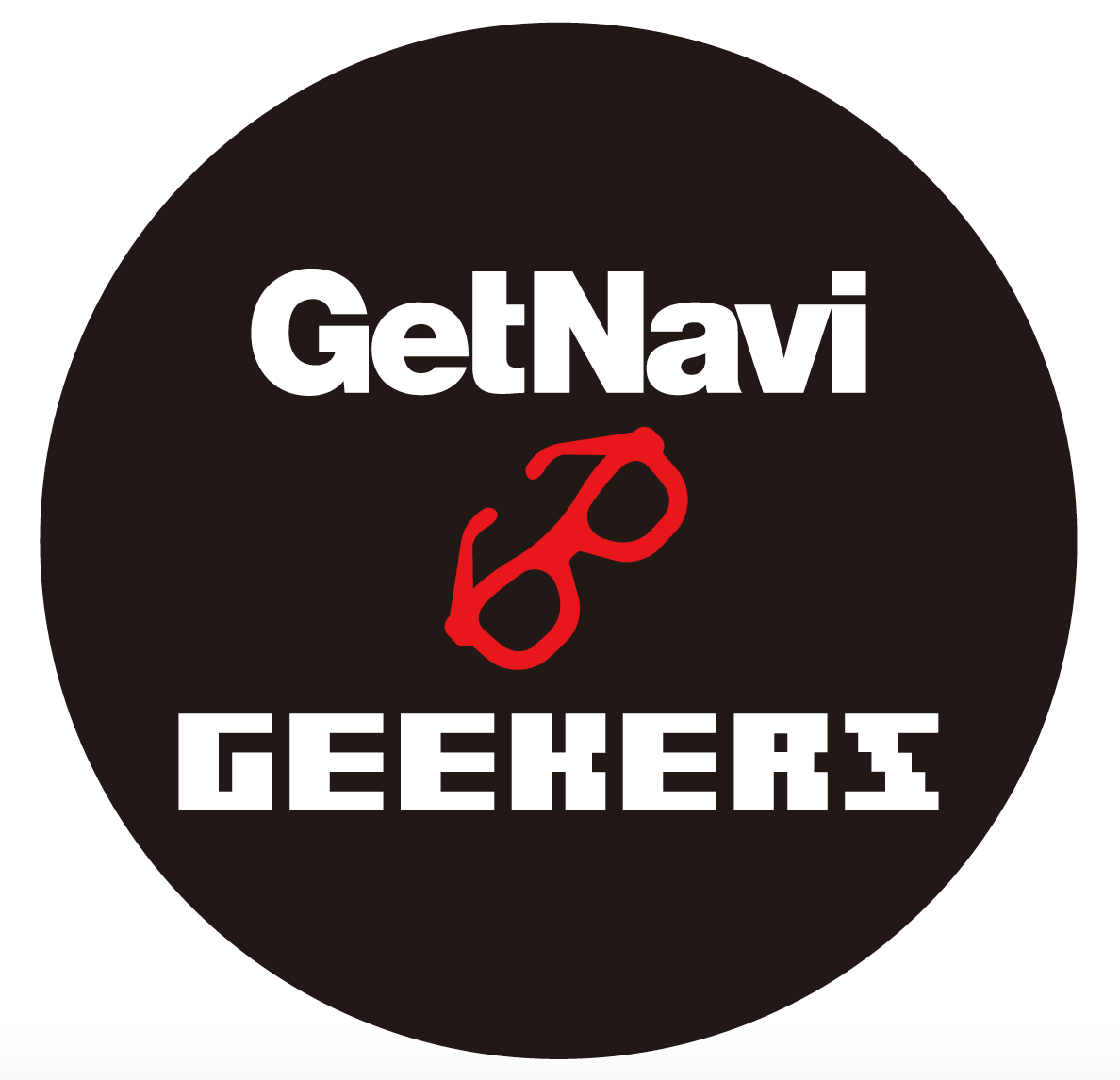 いよいよ明日21時スタート! ガジェット系生配信番組「GetNavi ×GEEKERS」、見逃すな!