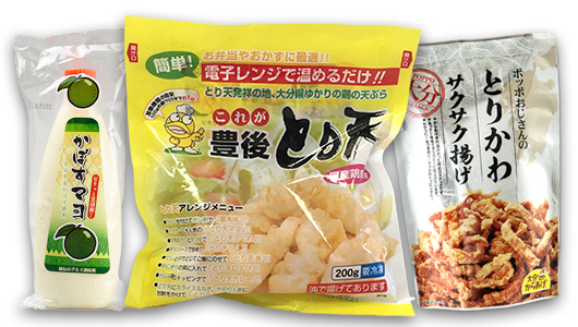 地域密着の味わい深さ！ 大分県といえばコレ、のご当地おつまみグルメ3選