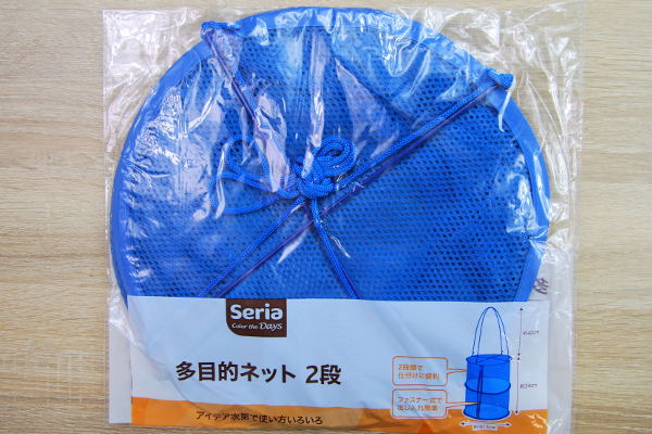 アイデア次第で用途は多彩！ 干し野菜も作れるセリアの「多目的ネット 2段」