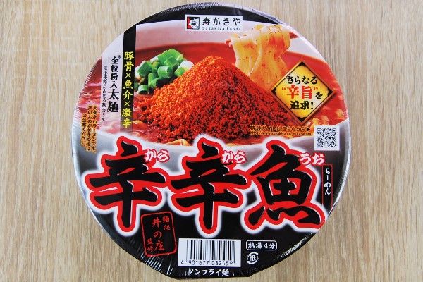 【カップ麺大全】辛い物好き必見！ 魚粉の香りととうがらしがクセになる「麺処井の庄監修 辛辛魚らーめん」