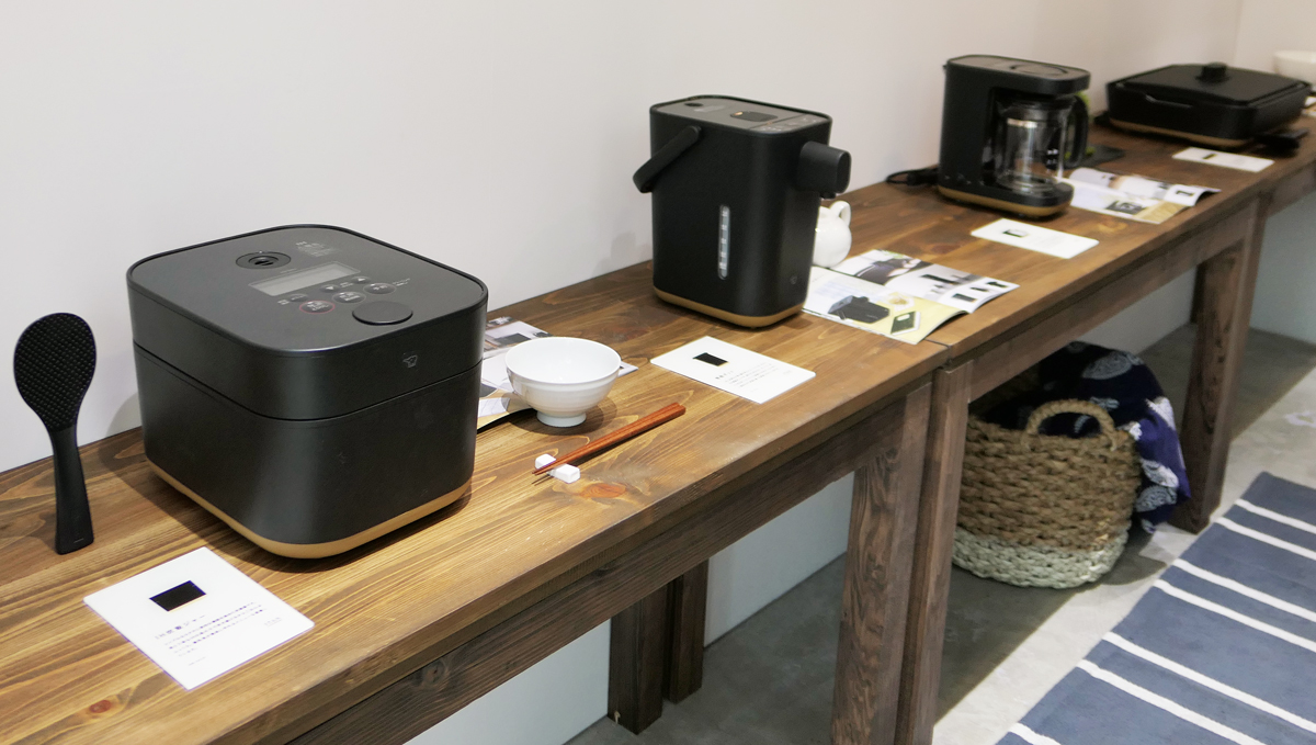 象印ってこんなオシャレだっけ…? イメージを裏切る「新ブランド4家電」を期間限定ショップで体験!