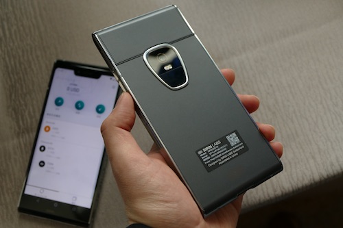 ブロックチェーンスマホ「FINNEY」とは何者なのか？