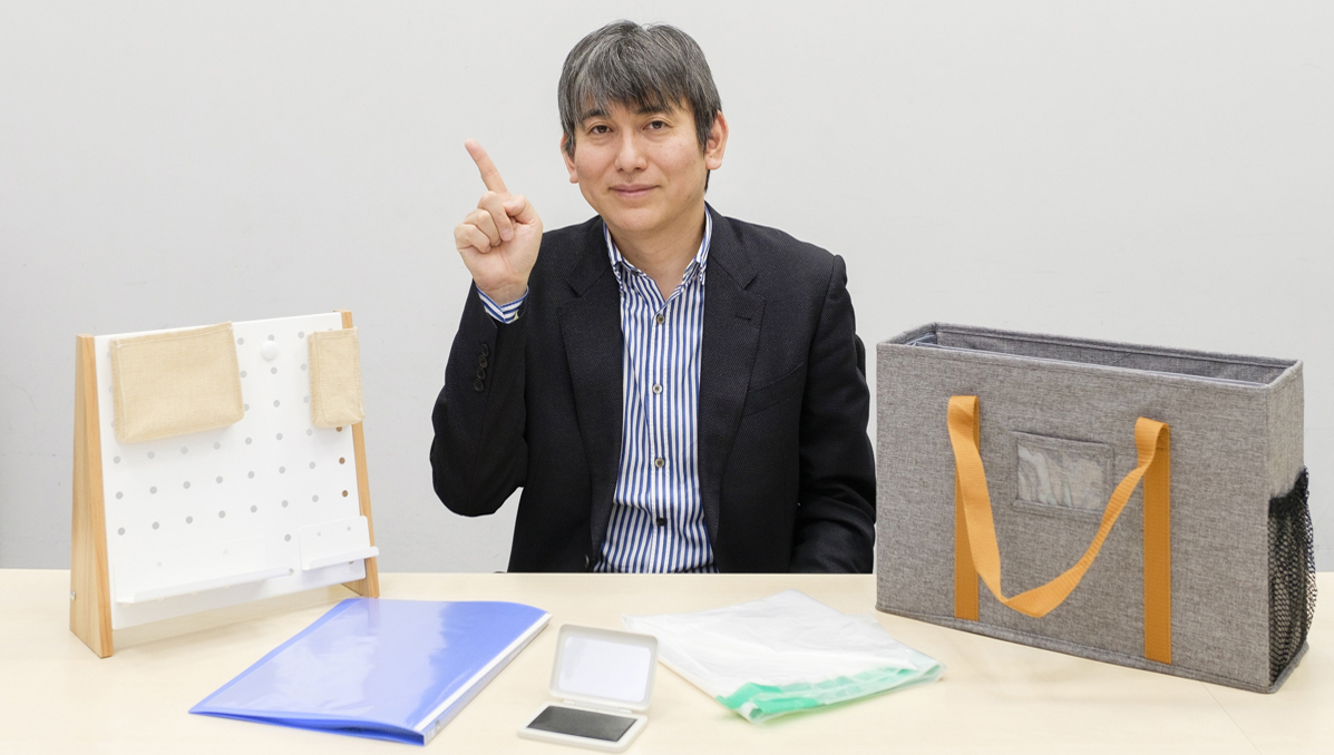 ビジネスのプロが「これは使える!」と断言!  仕事がはかどるオフィス用品5選