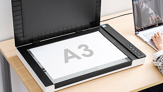 あきらめていた大型書類も手軽にデジタル化! A3サイズ対応の家庭用スキャナー