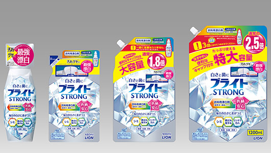 ブライト史上最高の白さ! ガンコな汚れもすっきり落とす液体漂白剤「ブライトSTRONG」