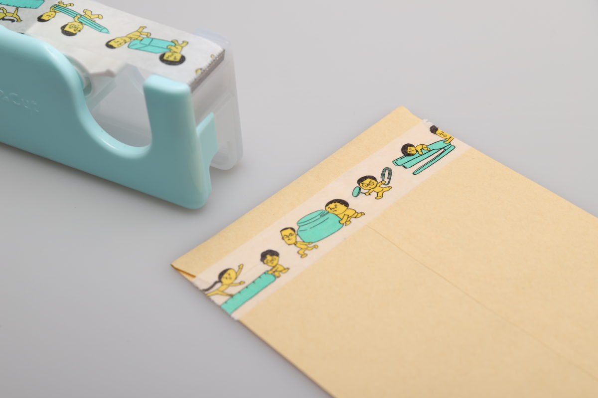↑長4封筒に9㎝のマステで封かん。目分量ではこうピッタリとはいかないので気持ちいい