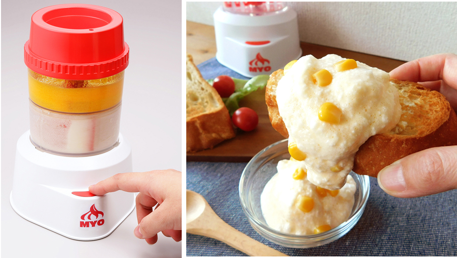 前代未聞の「ふわトロMYO」が手軽に作れる! 話題を集めた「究極」シリーズの新作が登場