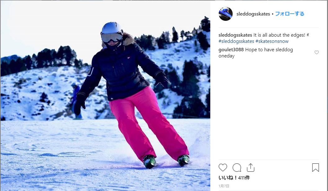 初心者でもすぐにできそう！　雪上を滑走する“スノースケート”はノルウェー発のニュースポーツ
