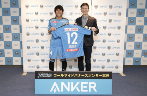 つながりは“連覇”！ アンカー・ジャパンが川崎フロンターレを選んだ理由