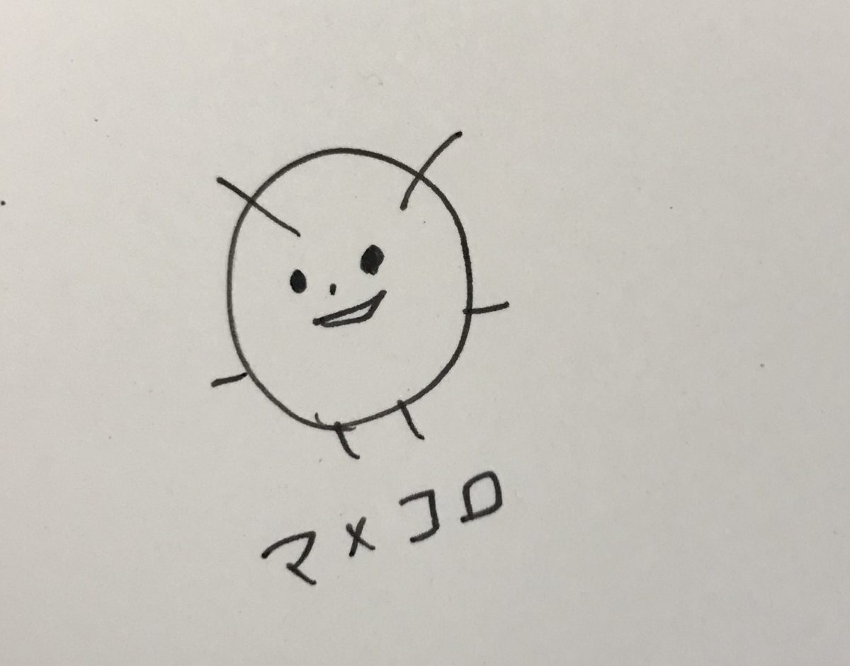 【連載】超ラフなマンガ投稿企画「ワンコミックトライ！」にトライ！／第1回「最も手軽な投稿作の作り方」