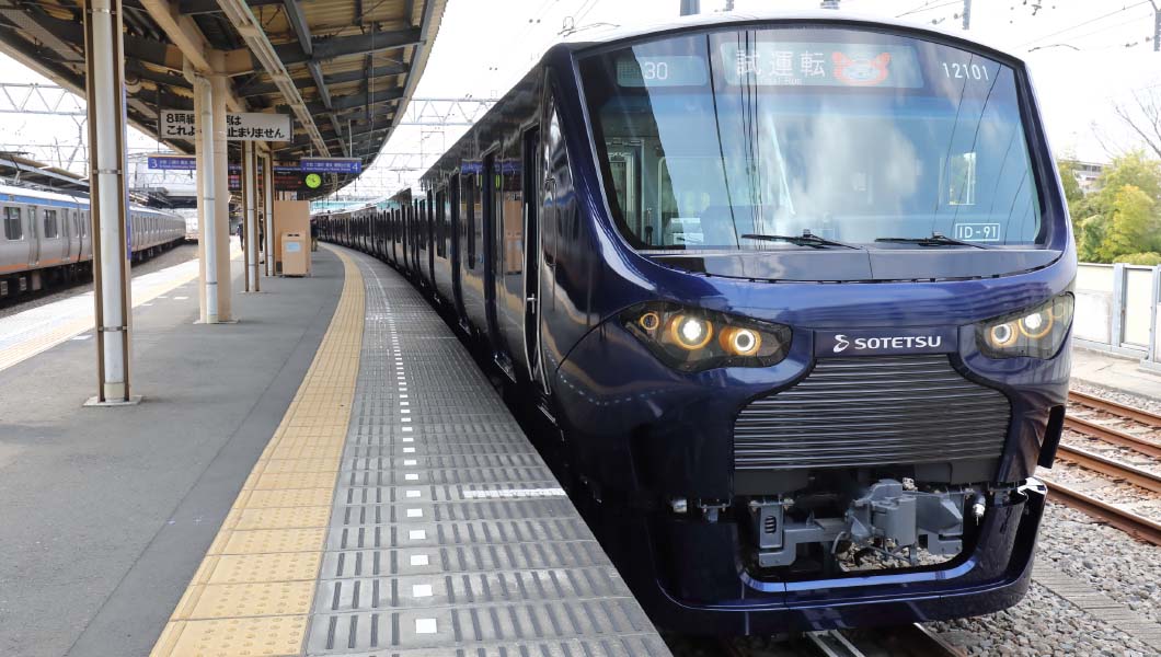相鉄の長年の悲願だった都心乗り入れ―― この秋、東京でハマの「ネイビーブルー電車」に乗車できる！