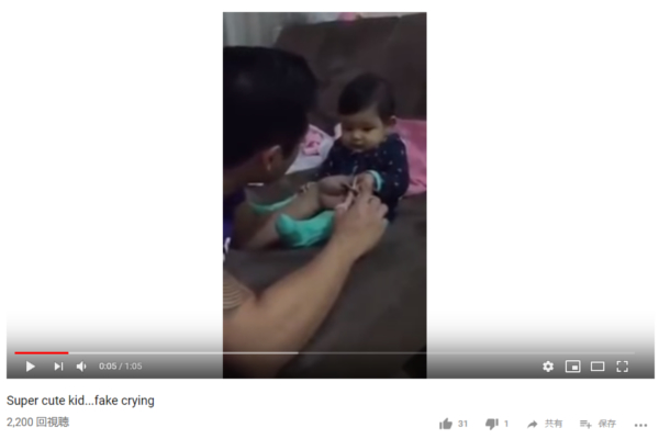 【必見オモシロ動画】“嘘泣き”で爪切りを妨害しまくる賢い赤ちゃん♪
