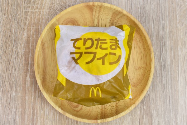 【テイクアウトめし】もはや国民的“春の風物詩”!? 香ばしいソースが濃厚なマクドナルドの「てりたまマフィン」