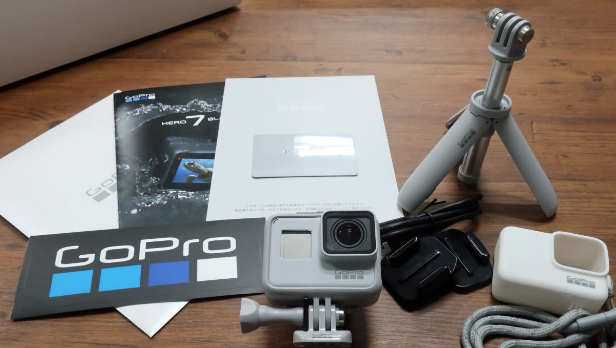 なんだこの上品なGoProは! 「HERO7 Black」の数量限定Boxを開封してみた【予約開始】