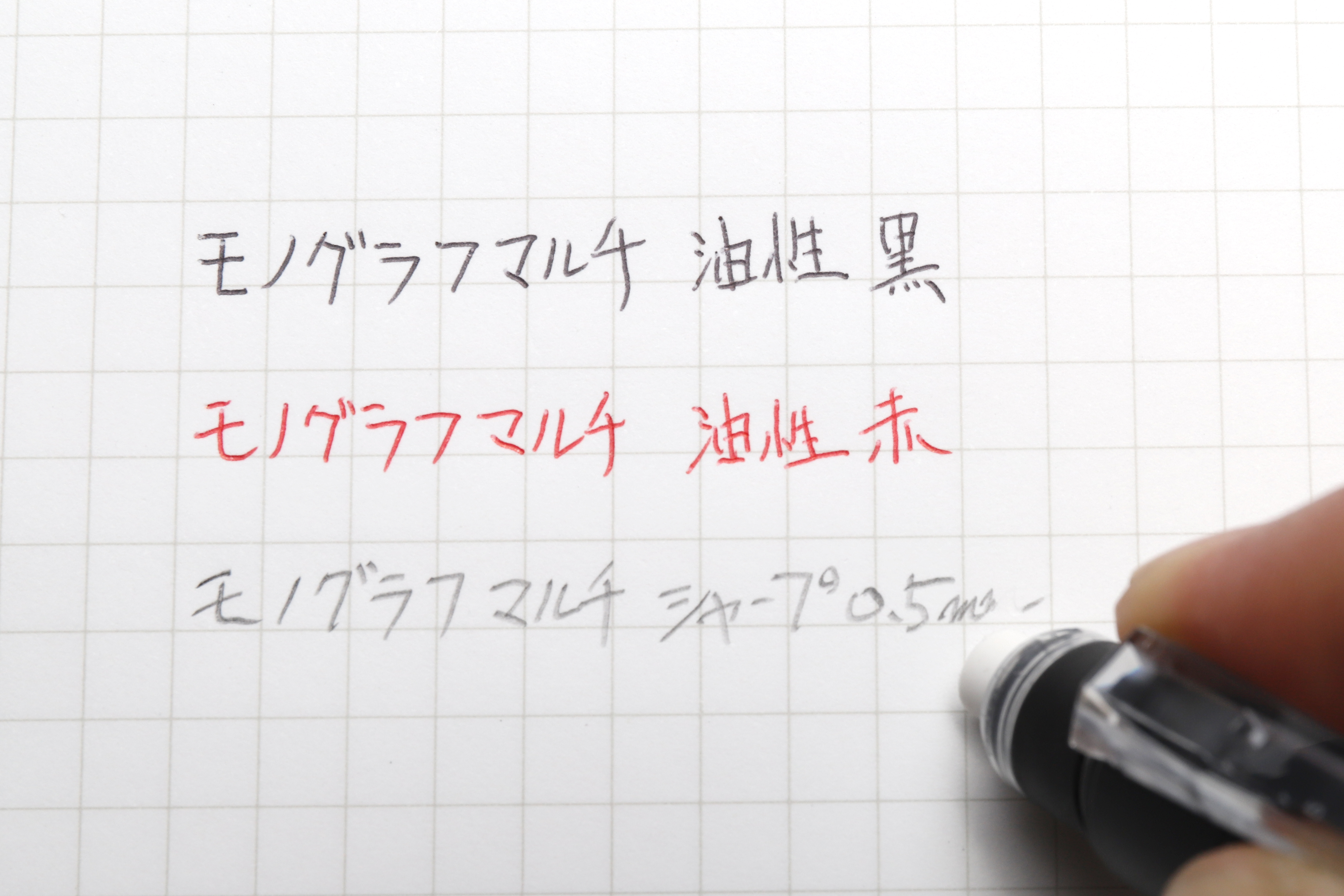 ↑ボールペンはかなりスルスルとなめらかな書き心地