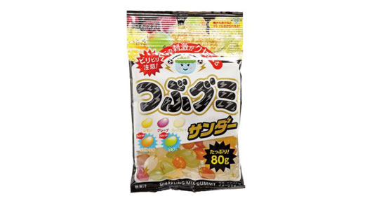 【グミ大図鑑】フルーツグミと双璧をなす一大勢力「サワー・飲料系グミ」の食べるべき9商品