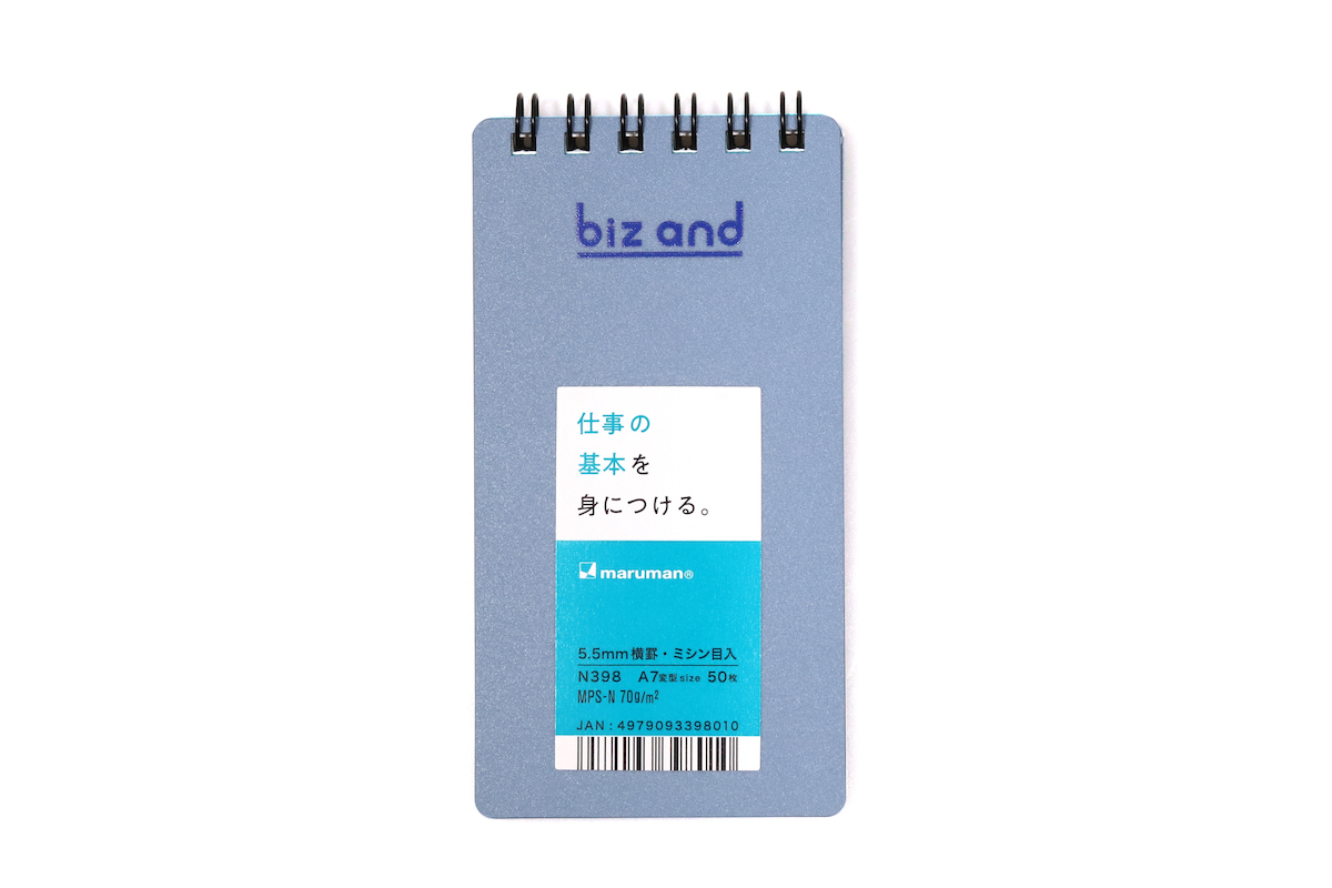 ↑マルマン「『biz and』リングメモ A7スリム」140円
