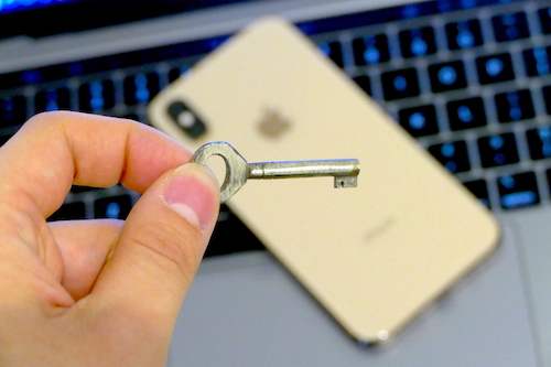 【実は知っておくべき】スマホ時代のプライバシーについて背景からじっくり考えてみる
