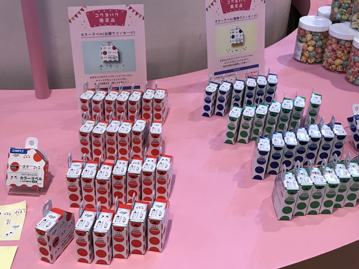 ↑「カラーラベル（お顔でメッセージ）」と「カラーラベル（動物でメッセージ）」は各540円（税込）