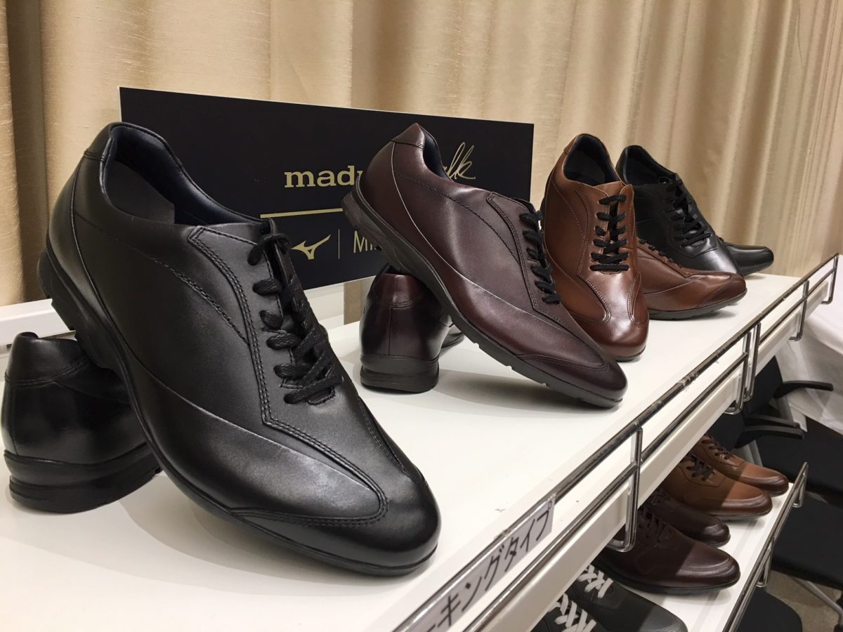 マドラスウォーク ミズノセレクト ビジネスシューズ ウイングチップ 26cm 楽天市場】madras Walk マドラス MIZUNO SELECT ミズノ 日本製
