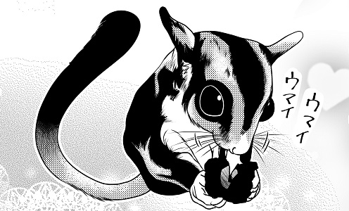 愛すべき「温室育ち」の彼ら／マンガ投稿企画「ワンコミックトライ！」Vol.4