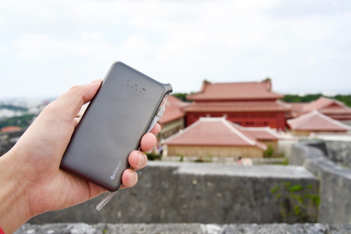 「どんなときも」使えるモバイルルーター