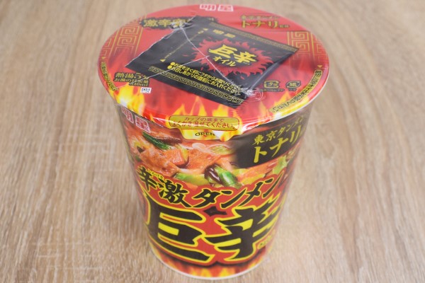 【カップ麺大全】震えるほどの辛さを体験！ 旨辛テイストに驚く明星カップ麺「明星 トナリ 辛激タンメン 巨辛」