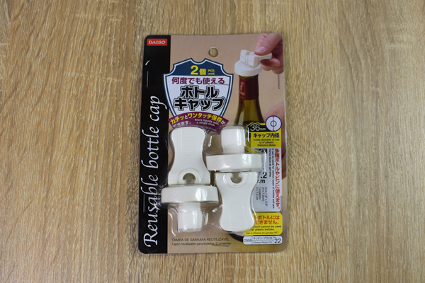 何度でも使える！ ワインやシャンパンのキャップに使えるダイソーの「ボトルキャップ」