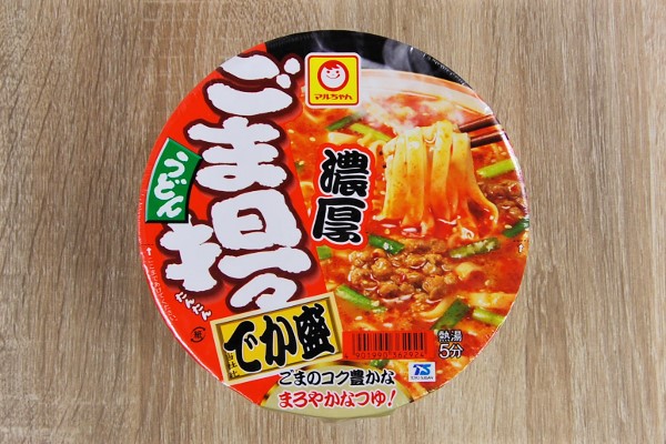 花椒と練りごまを使った濃厚スープ！ マルちゃん「濃厚ごま担々うどん でか盛」