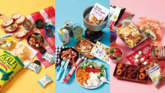 「外ごはん」で大活躍! カルディ／西友／イオンの高コスパ「お持ち寄り品」11選