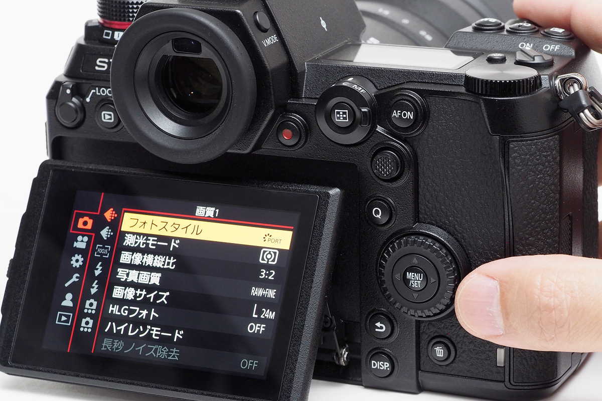 LUMIX S1/S1R_09