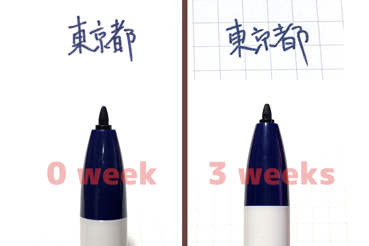 ↑3週間使ったペン先チップの比較。筆圧にもよるだろうが、あまり変化は感じられなかった