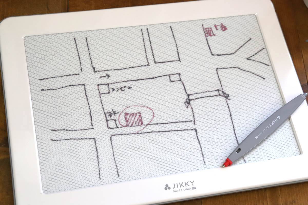 ↑赤色が使えるだけで、伝達したい情報量が大きく増える