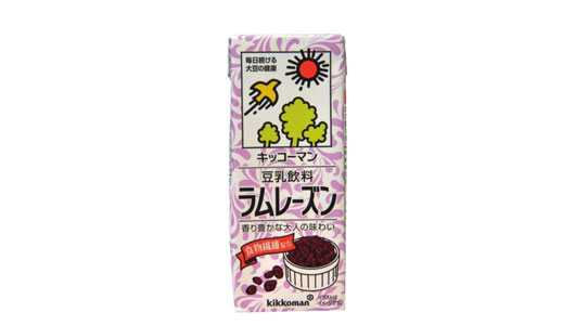 海外の人が気に入った「豆乳飲料」は？ 個性派フレーバー4品を飲み比べ！