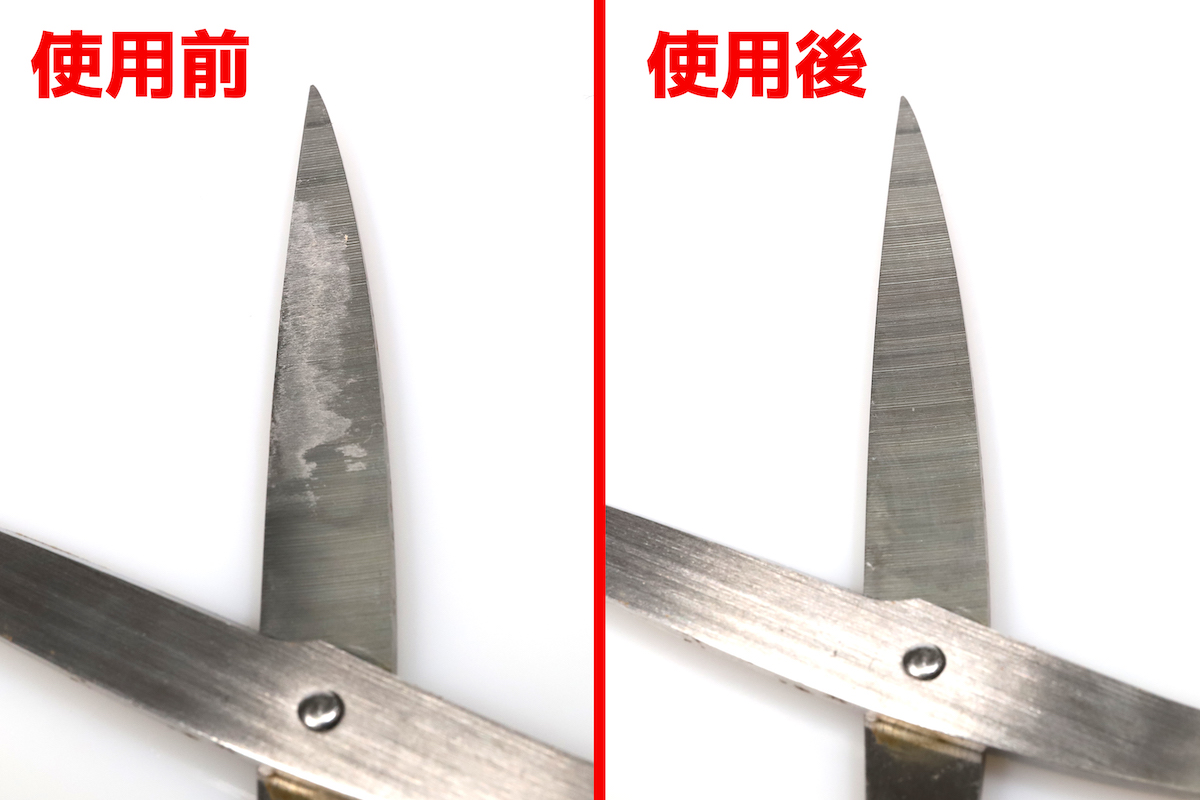↑あのベタベタネトネトがスルン! と落ちる。気持ちいい!