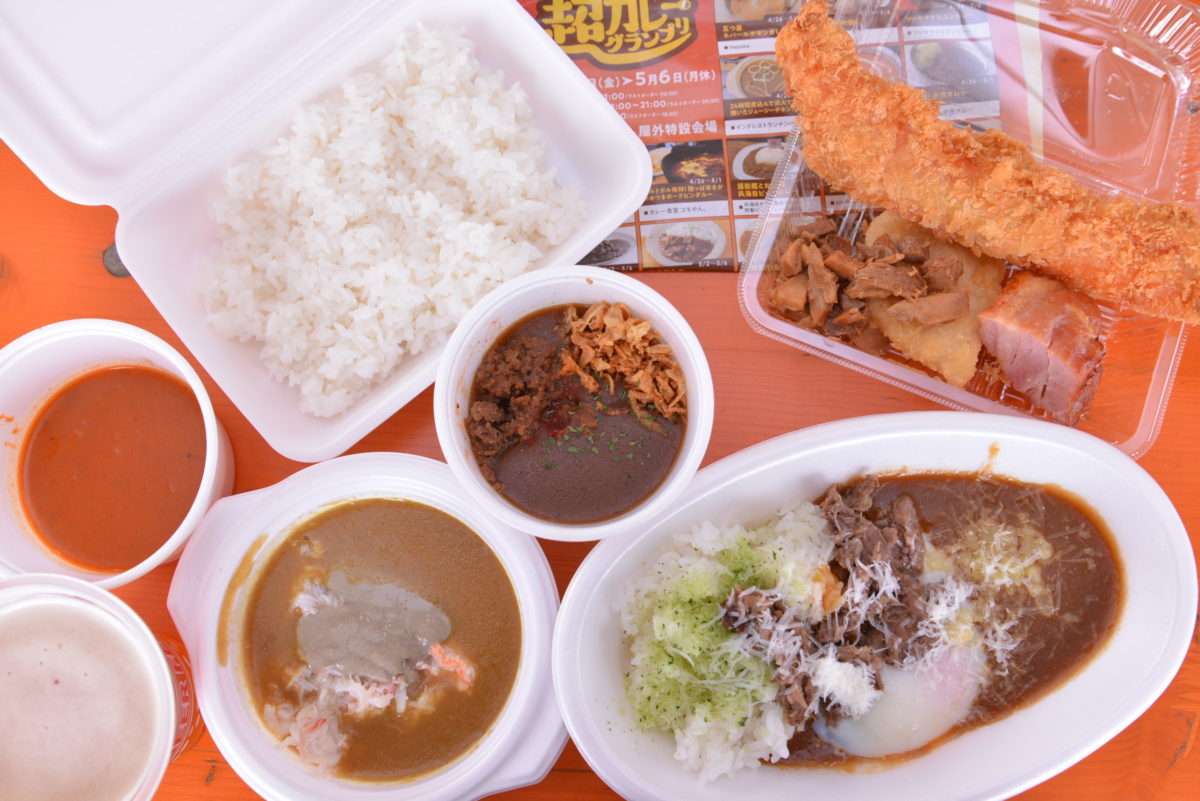 GWの九州グルメイベント最注目株。福岡「超カレーグランプリ」は1度で4倍楽しめるヤツ