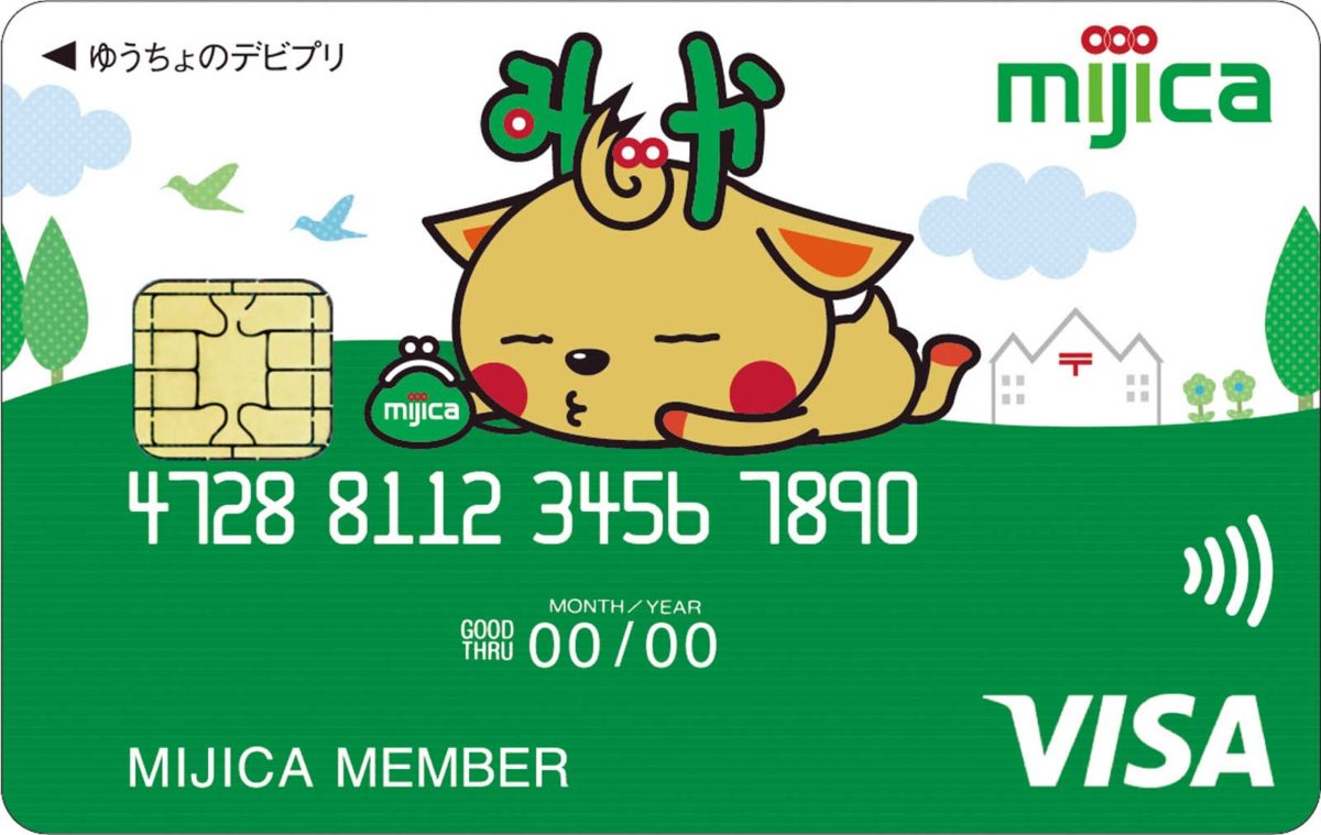 食べ歩きやお取り寄せでトクできるクレジットカードを教えて！