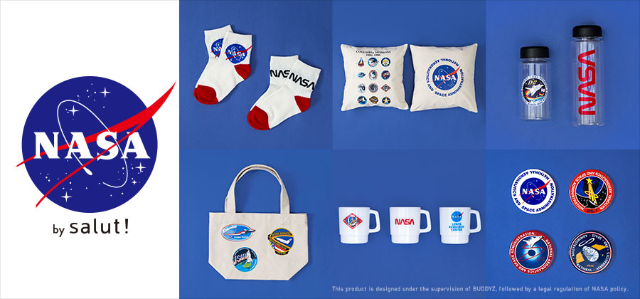 NASAグッズが35点も! 「NASA by salut!」の限定アイテムが発売中