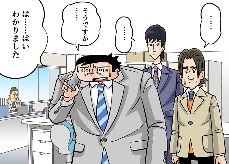今日も下版はできません！ 第52話／二人の過去にはいったい何が？――迫りくる帝王印刷の圧力