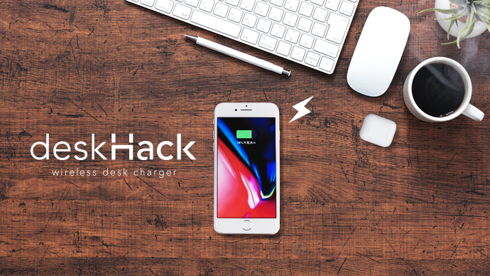 ただの机がワイヤレス充電器に変身! アイデアひとつで生活が豊かになる好例「deskHack」