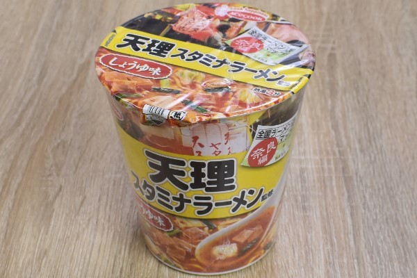 エースコックの「全国ラーメン店マップ」に「奈良編」登場！