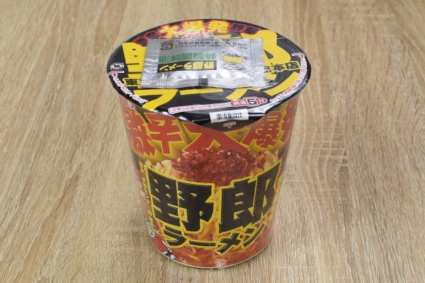 「野郎ラーメン」総本店が監修！ 舌をヒリつかせる激辛メニュー「サッポロ一番 野郎ラーメン 激辛大爆発野郎」