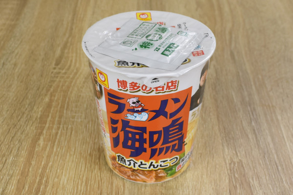 九州で人気の魚介豚骨スープを最速で！ マルちゃんの「ラーメン海鳴 魚介とんこつ」