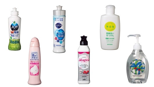 日用品「重箱の隅テストでわかった買うべき【食器用洗剤】