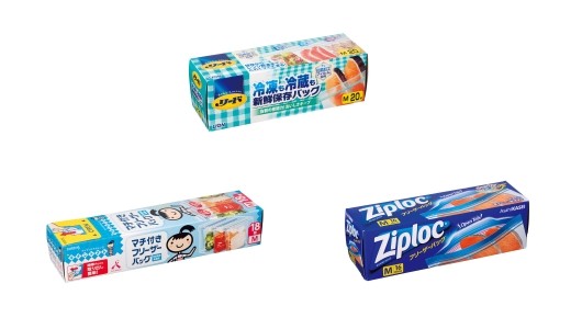 日用品「重箱の隅テスト」でわかった【ジッパー付き保存袋】の買い＆解