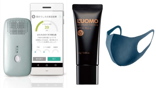 イメージで差をつけたい男子注目! 「メンズ美容」4大ニュースと最新アイテムをチェック