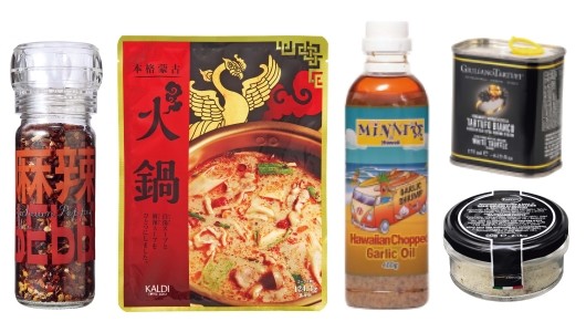 SNSでバズッて入手困難に! コストコ／カルディ／成城石井の「爆売れ調味料」6選