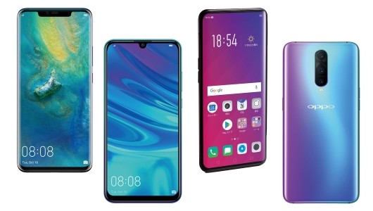 もはや価格重視のエントリーだけではない! 先進＆高機能なおすすめ「中国スマホ」
