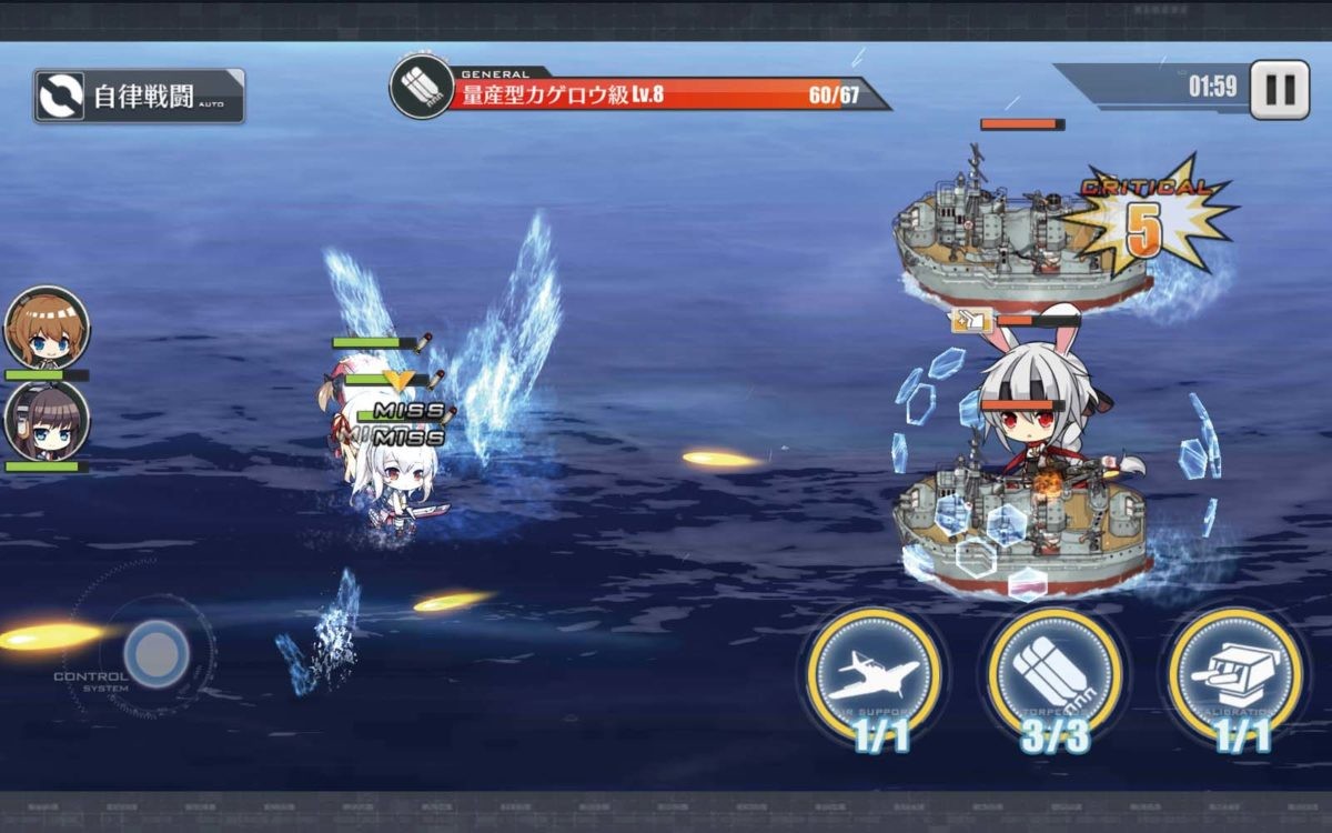 世界でヒットしている中国のスマホゲーム4選! 「荒野行動」「アズールレーン」など超人気タイトルも